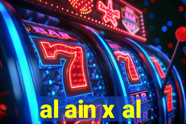 al ain x al-hilal futemax